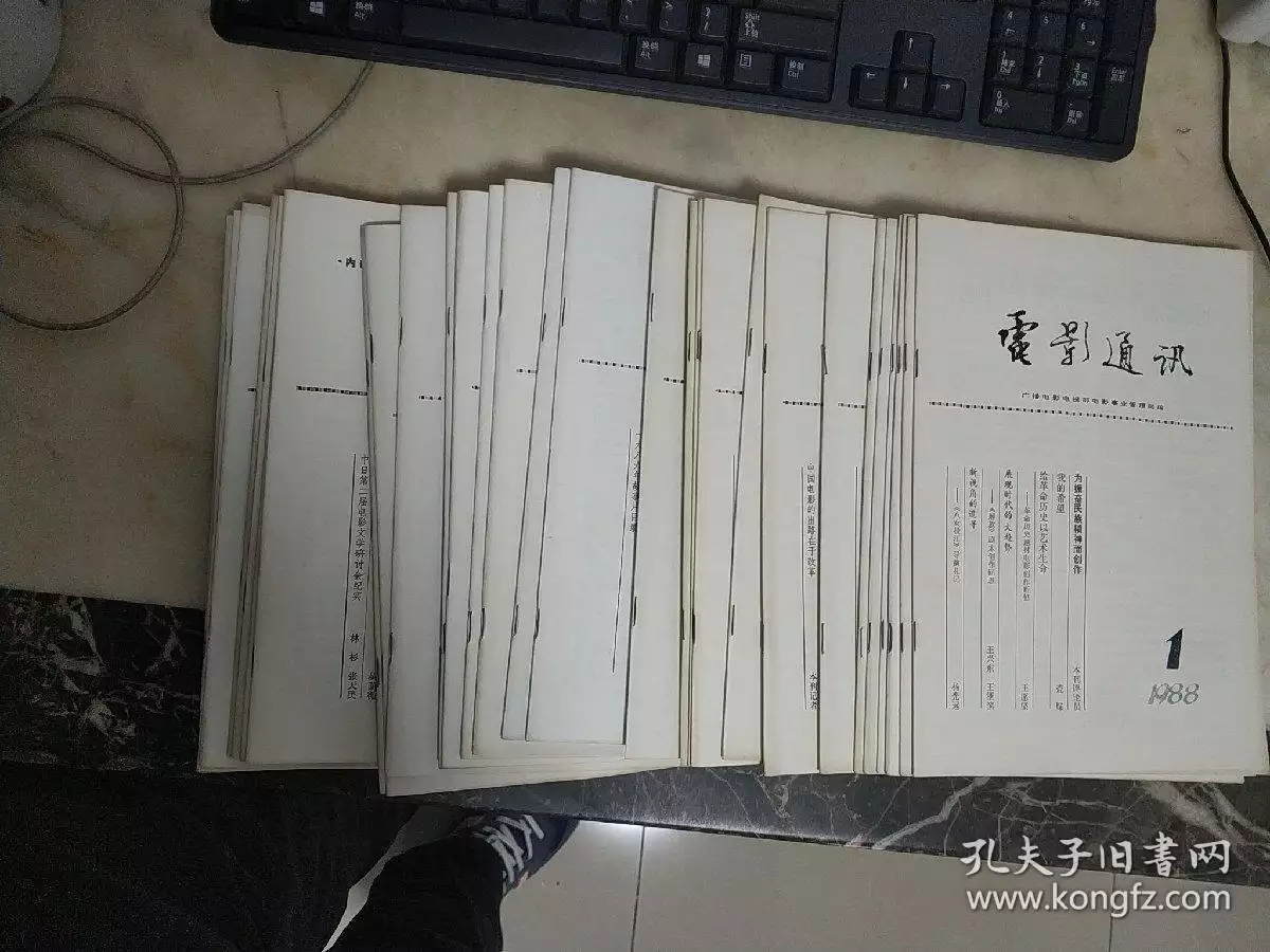 1、年男與年女婚配如何:年男豬和年女牛好嗎?