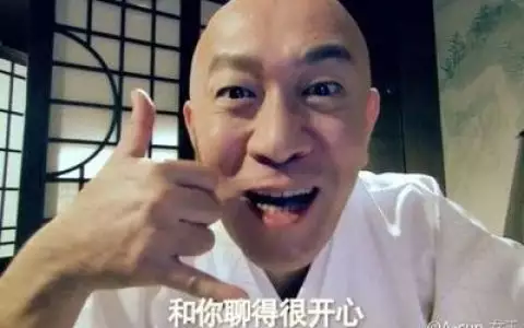 1、72年屬鼠女的婚配表大全:屬鼠的和什麼屬相最配，屬鼠的屬相婚配表女，屬鼠的屬