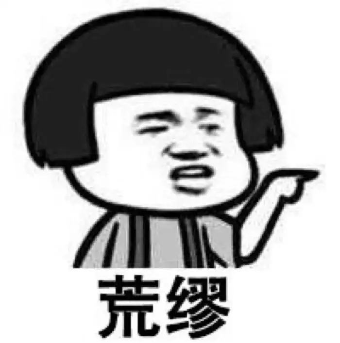 7、送子送的孩子胎記:抽牌抽到了送子是啥意思