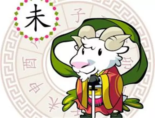 1、屬羊的人年結婚好不好:年屬羊的人年婚姻家庭會好轉嗎?