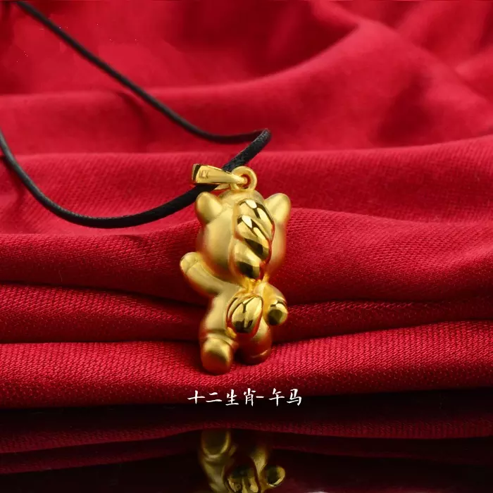想買個黃金吊墜，招財。叨教我這八字戴哪個屬相好？--------有獎問答拉