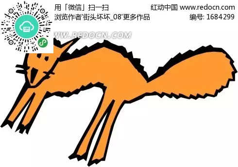 2、坐貴向貴格女命:這個命盤如何解釋？特別是婚姻和子女方面。
