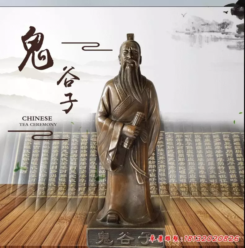 4、穀子測婚姻:穀子算命