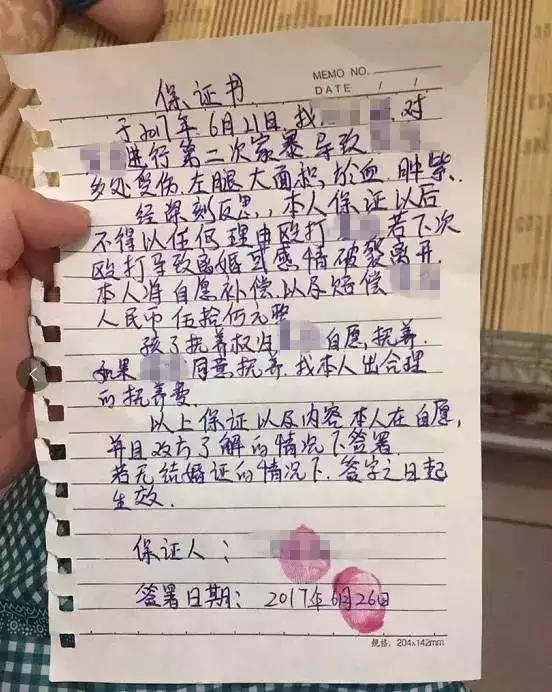 1、怎麼算會不會離婚:怎麼測試一個人會不會離婚
