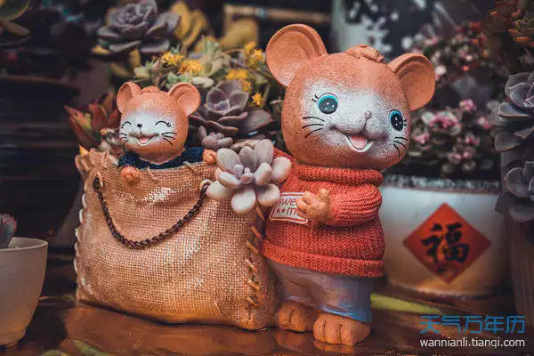 年多大了今年：94年年多大？