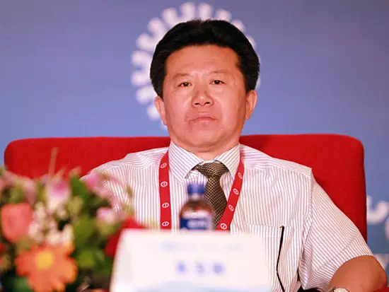 3、芮五行到底是屬火還是木:芮字在五行中屬木還是屬火？