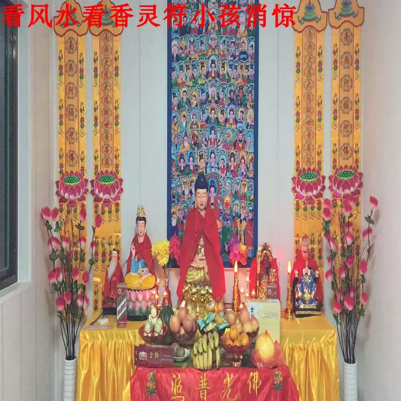 2、算姻緣怎麼說:算命的是怎麼說你的婚姻的