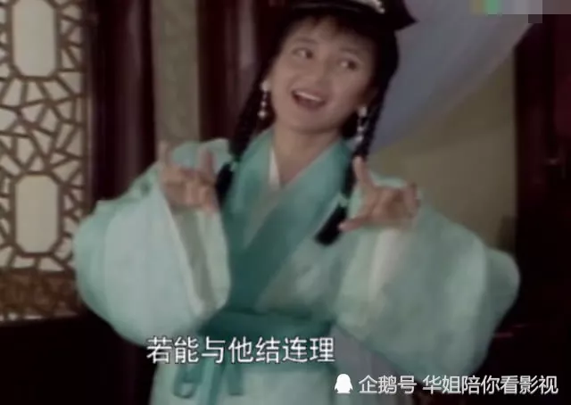 2、《新白娘子》中，小青與張玉堂的戀愛異常凄美，為何不能相守呢？