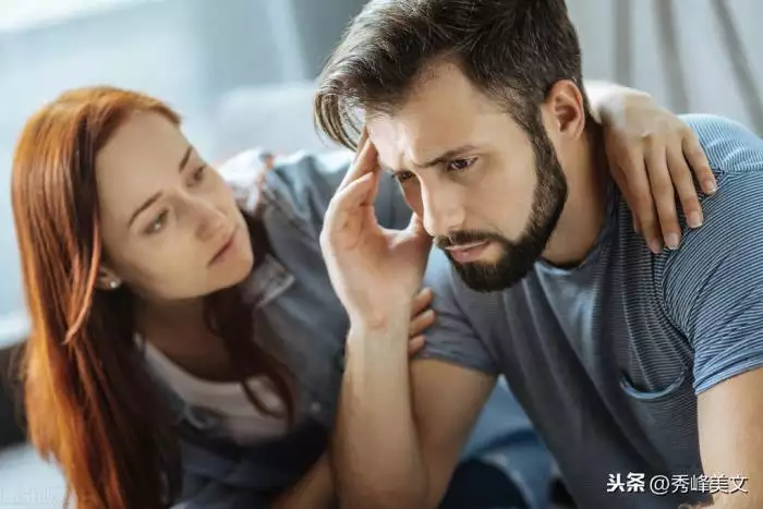 2、如何發現老婆出軌跡象:如何知道妻子出軌 檢查你妻子是否有“出牆”癥狀