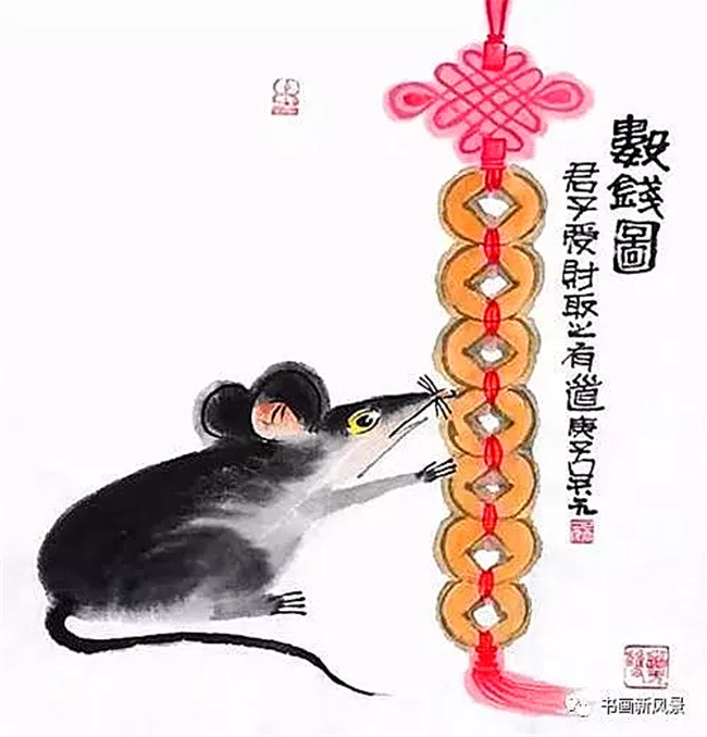 5、招財進寶作者:招財進寶四字和在一起讀什麼字我要拼音？
