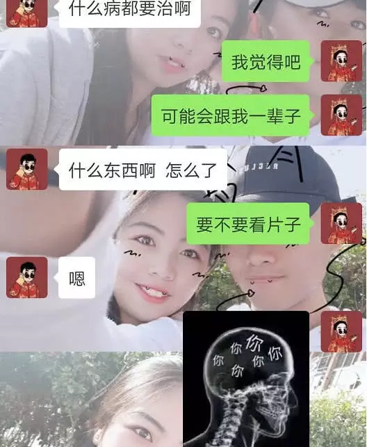 5、小三套路若何捉住男子的心:情人若何捉住男子的心？