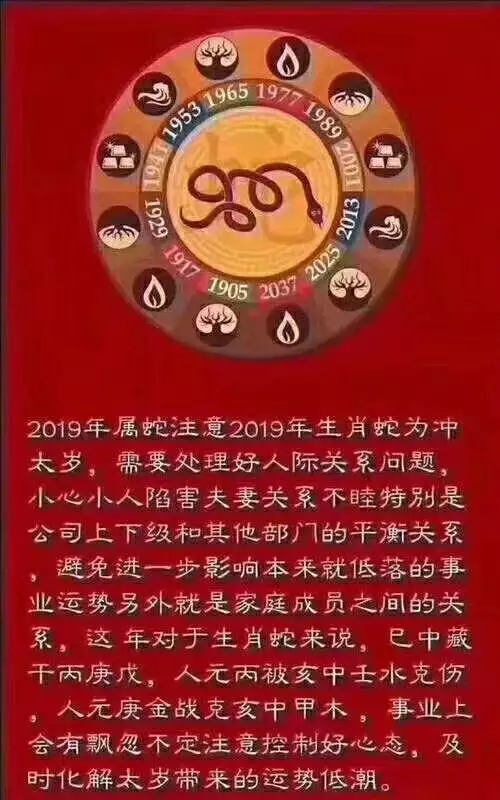 3、男和猴婚配不:年屬猴男和年屬狗女結為伉儷幸福嗎？
