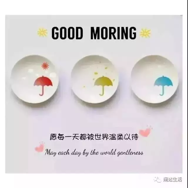 2、測試愛情緣分何時來:愛情是緣分嗎？怎樣測驗愛情的到來？