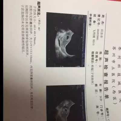 1、男孩十五齣生有啥講究:問八八年正月十五齣生的男孩有什麼樣的命運
