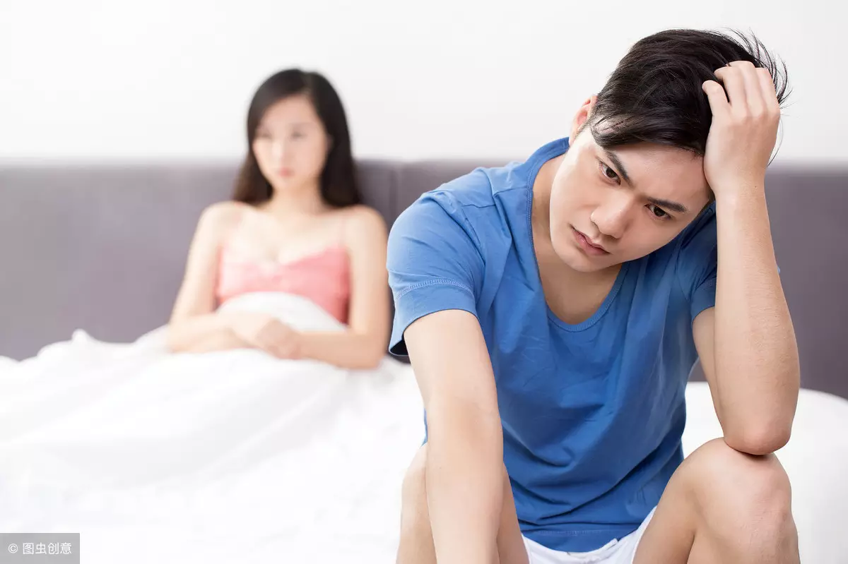 7、為什麼男子會出軌？和其餘女人做就真那麼爽？下面不都長一樣的嗎？
