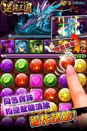 2、招財計步:招財又吉利的微信名字是什麼？