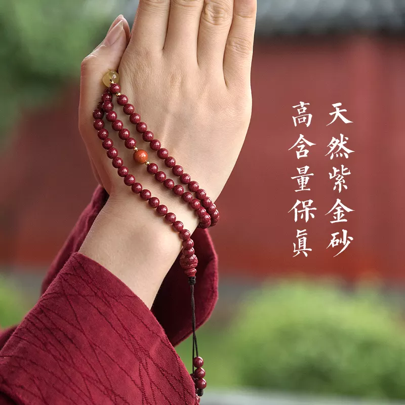 2、適合女人佩戴的辟物:女人佩戴什麼避好