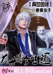 姻緣表很准5代表什麼：求本 快來!