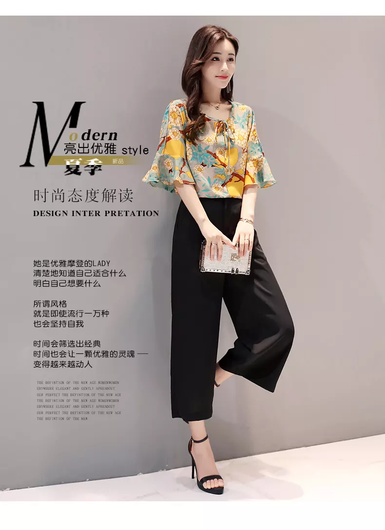 4、68年的猴和79年的羊婚配:年猴與年羊女相配不