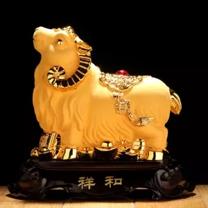 79年屬羊婚配屬相情形：和屬什麼生肖婚配最好