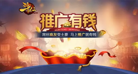 1、被認可賺錢遊戲:可以賺錢的遊戲是哪一款
