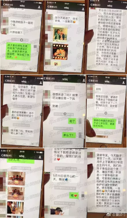 1、哪些東西可以作為男方出軌的證據:男方出軌，哪些可以作為實質性證據
