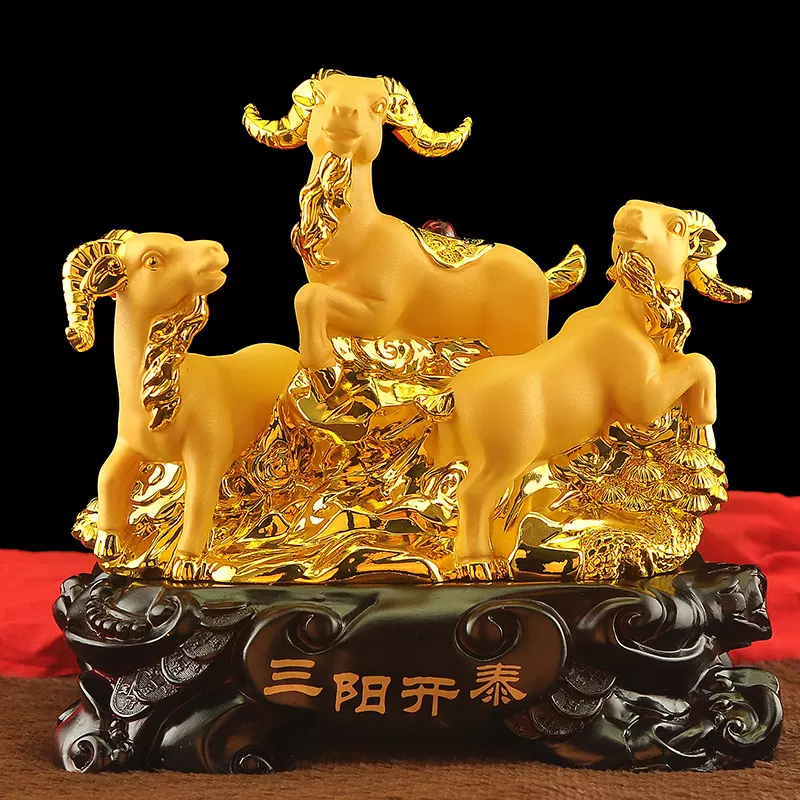 2、什麼生肖最旺羊:屬羊的和什麼屬相相配