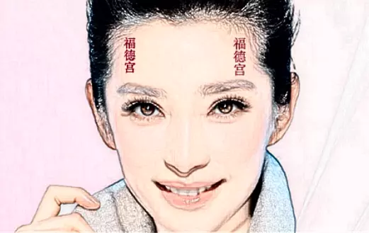 什麼樣的女人旺夫帶財：什麼樣的女人最旺夫