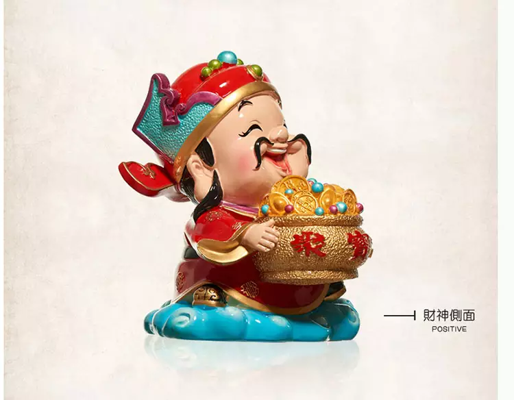 7、小財神圖片可愛:紅財神圖片