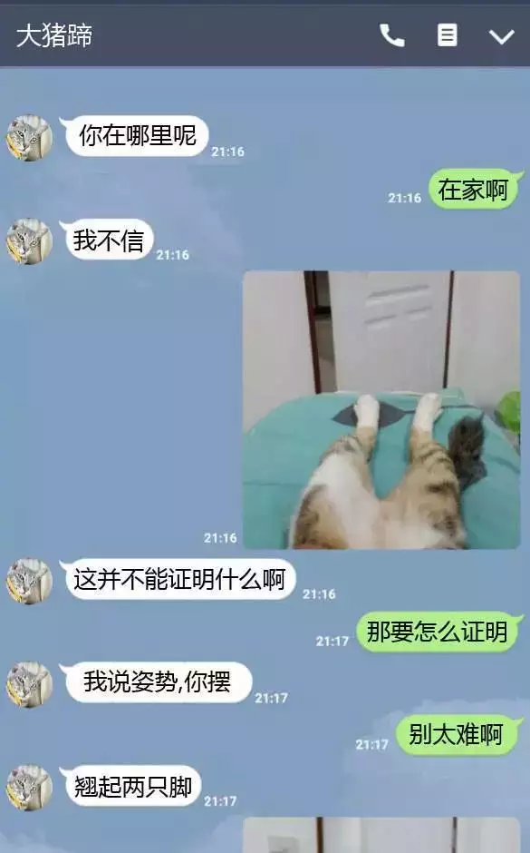 5、測自己什麼時候有對象:測試：單身的你何時會開始戀愛