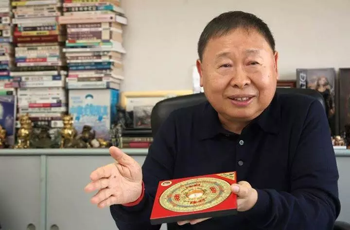 風水師屬牛：國外風水師招聘條件