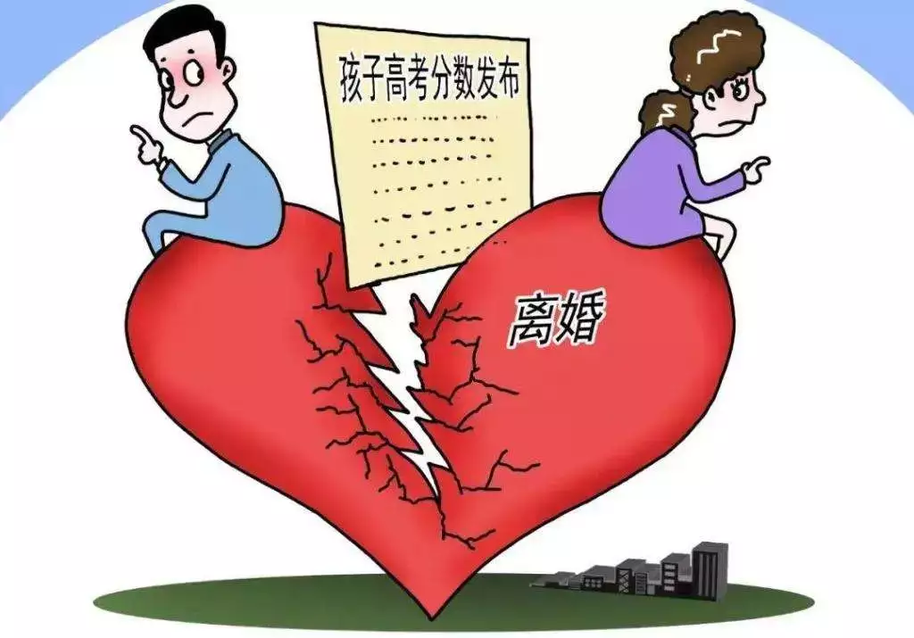 4、有沒有免費的離婚:有免費的離婚律師嗎？