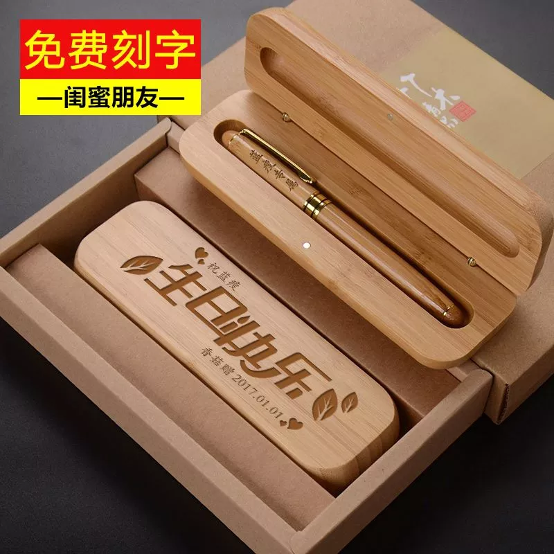 送女性朋友什麼生日禮物比較好：送女性朋友什麼生日禮物比較好？