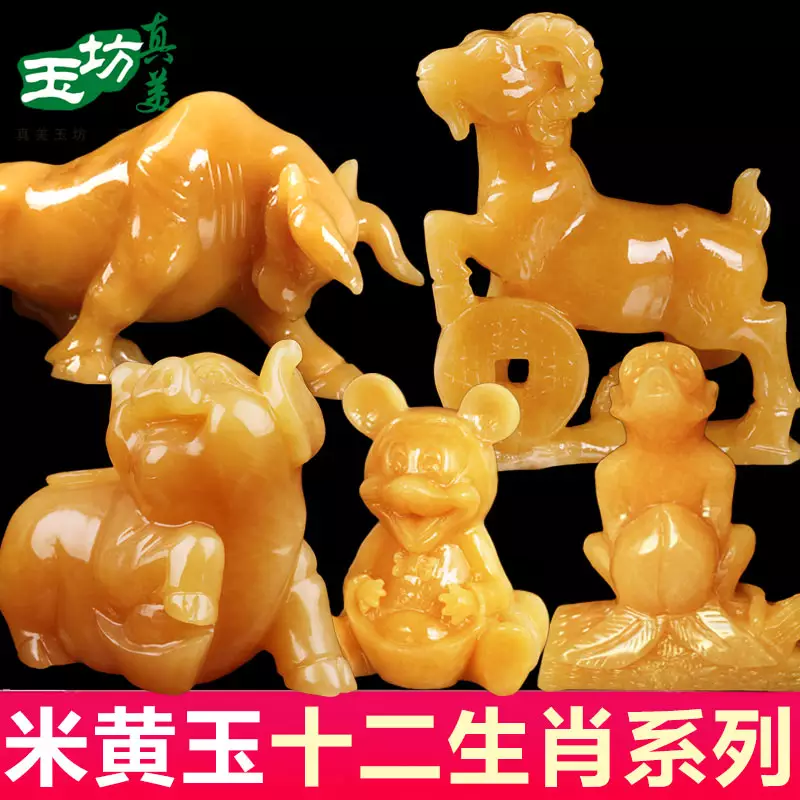 4、85年屬牛和88年女龍婚配:男85年屬牛跟女88年屬龍相配嗎？