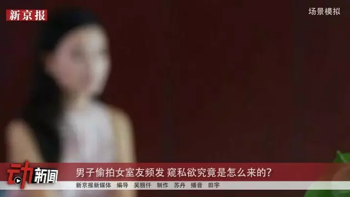 6、男子為什麼喜歡和小三租屋子:發現老公和小三租屋子要不要說穿