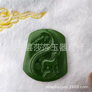 屬相狗的可以戴：我是屬相狗，帶好欠好