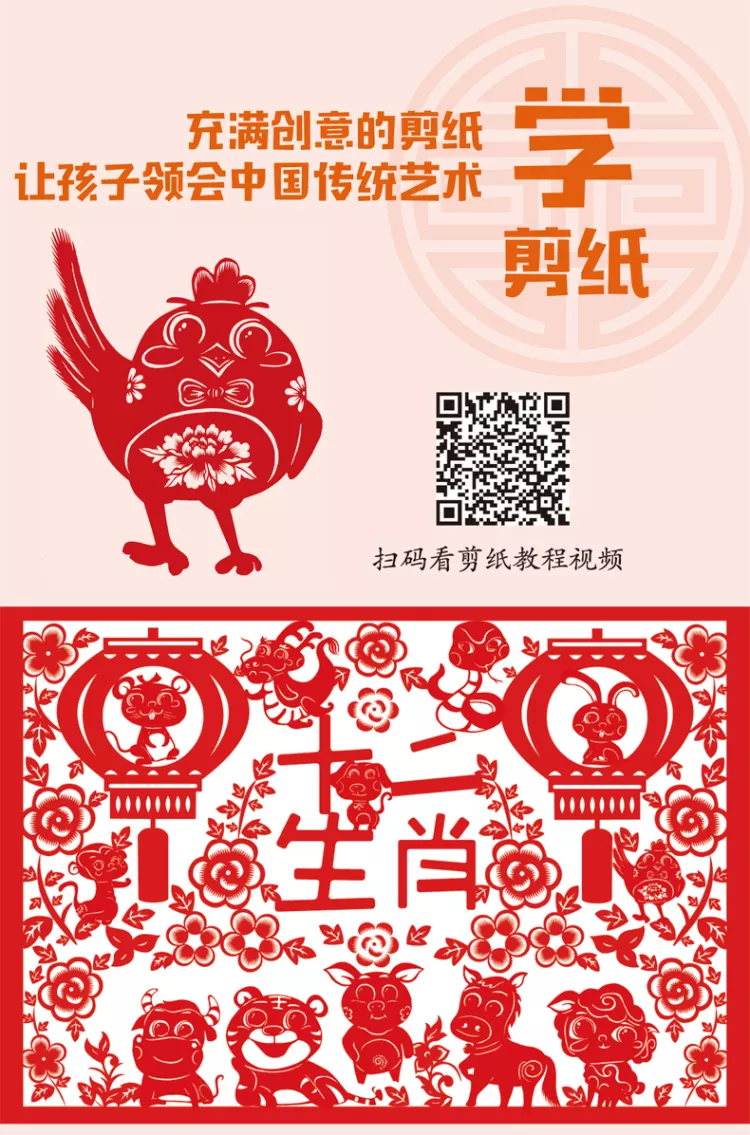 白雲蒼狗形容什麼屬相：白雲蒼狗，十二生肖是哪個？