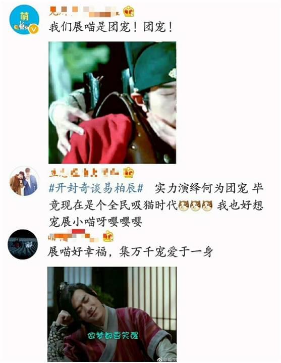 2、招財大牛貓說利弗莫爾證券是港股打新股市場佔有率的互聯網券商，哪裡可以查到？