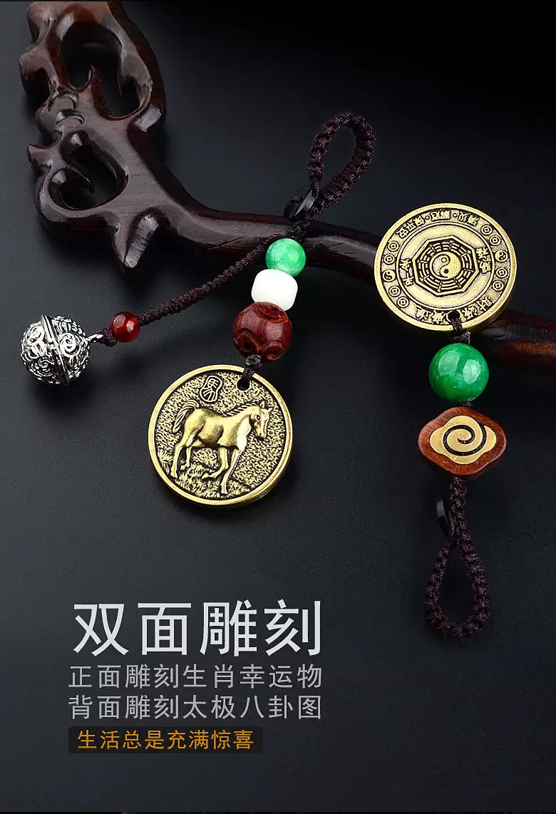 牛馬屬相男互助生意怎麼樣：屬羊的和什麼屬相相配最好