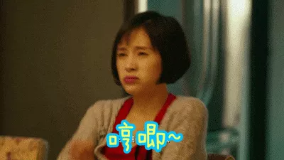 1、大叔追小女孩的套路:女生追男生有哪10種套路可以更容易追到手