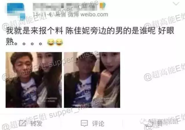2、老闆為啥找員工做小三:工作中遇到老總的小三怎麼辦