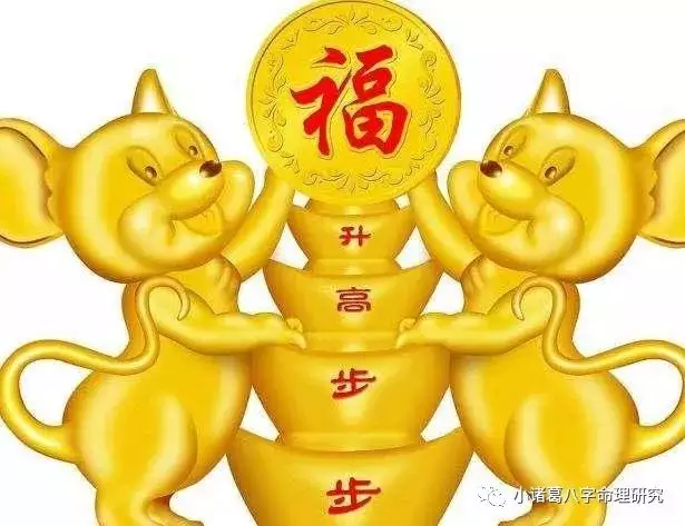 猴和鼠的屬相合不合在一起好嗎：屬猴和屬鼠相配嗎？
