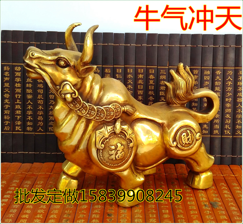 家裡擺什麼擺件不與屬相相衝：家裡擺件風水都有哪些禁忌