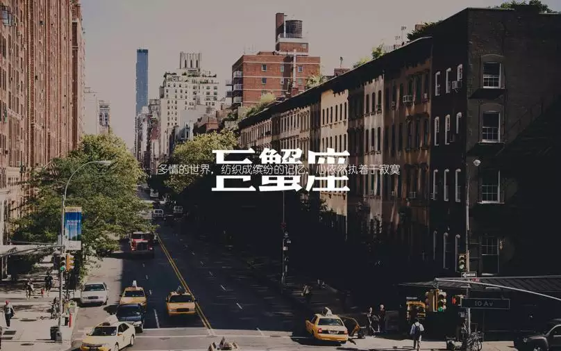 2、鼠的婚配巨蟹座鼠年快樂:屬鼠的和什麼屬相最合適