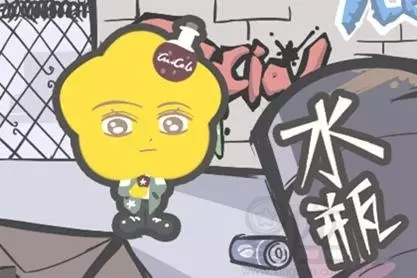 1、年水瓶座百年難遇:年水瓶座全年運勢