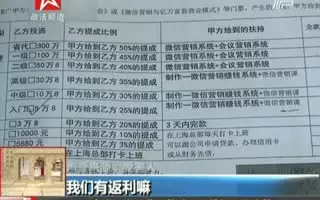 4、生辰八字算壽命太准了:生辰八字算壽命