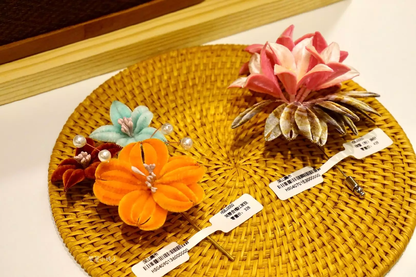 4、依和伊五行,哪個寓意好:用