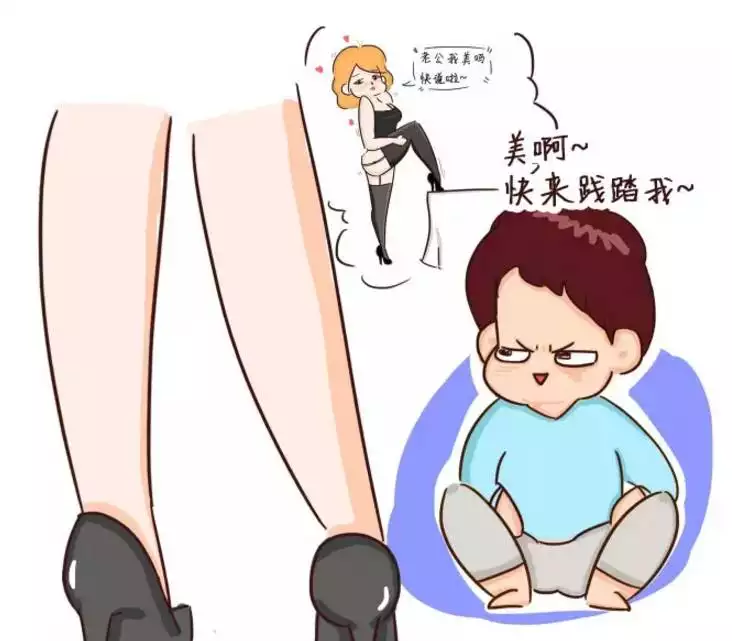 2、看見一個男生**眼,就覺得是我未來的老公,請問,這種感覺准嗎?之前我看別的男生的時候好像挺準的，