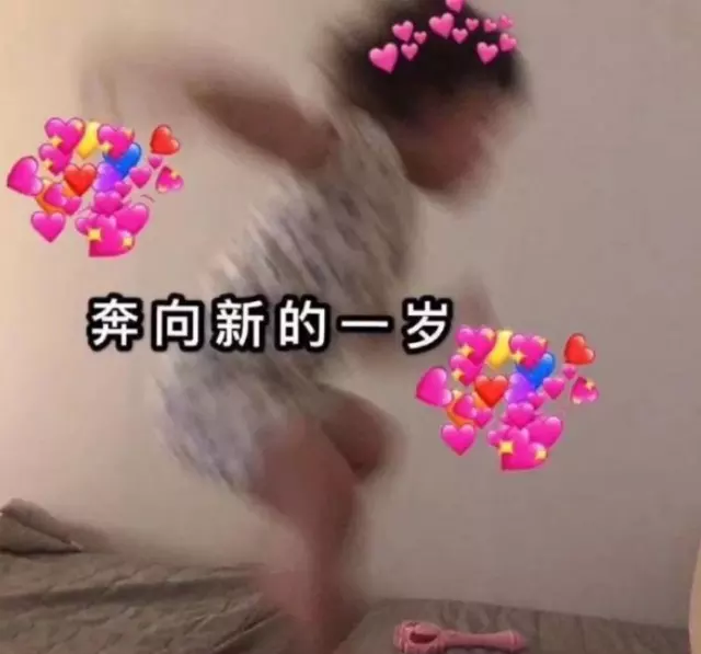 我是農村的，娘家媽媽過生日，我給她買了一百塊吃飯，給她發了塊紅包，可以嗎，說真的今年手頭有？
