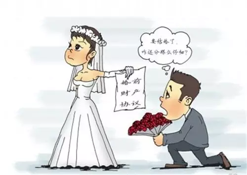 7、剛結婚白天都要好幾次:剛結婚幾次